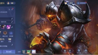 game-img