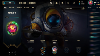 game-img