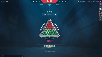 game-img