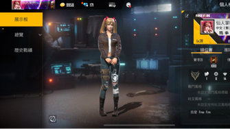 game-img
