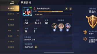 game-img