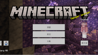 game-img