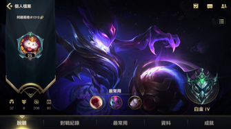 game-img