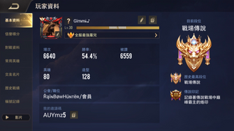 game-img