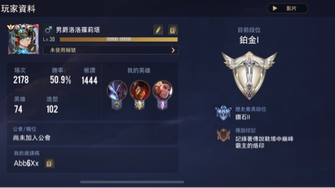 game-img
