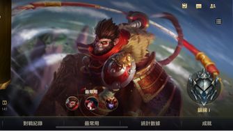 game-img