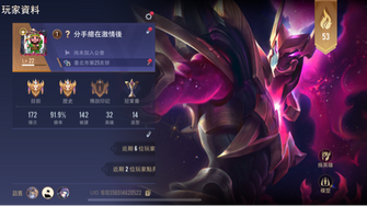 game-img