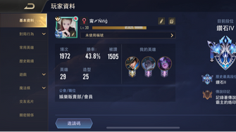 game-img