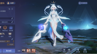 game-img