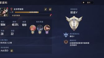 game-img