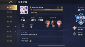 game-img