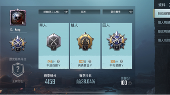 game-img