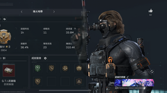 game-img