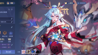 game-img