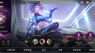 game-img