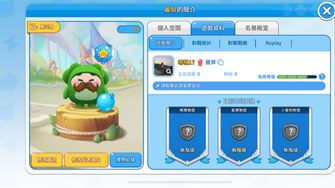game-img