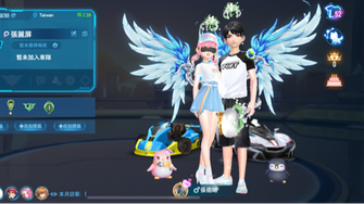 game-img