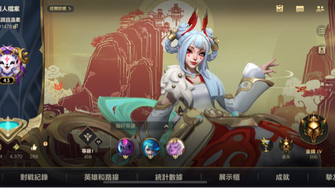 game-img