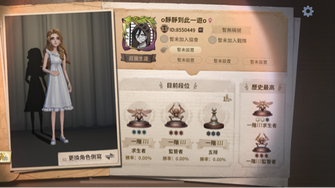 game-img