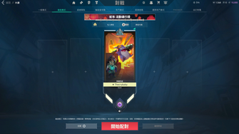 game-img