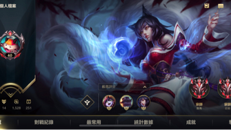 game-img