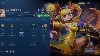 game-img