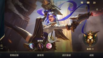 game-img