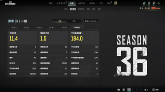 game-img