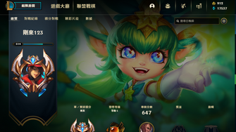 game-img
