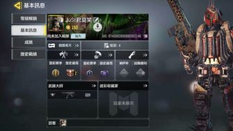 game-img