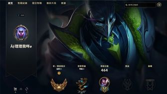 game-img
