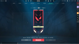 game-img