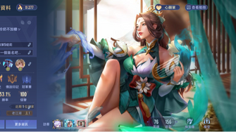 game-img