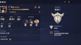 game-img