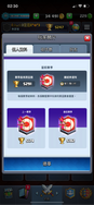 game-img