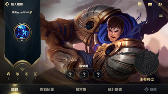 game-img
