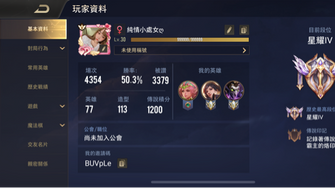 game-img