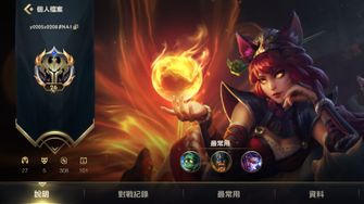 game-img