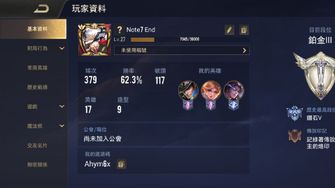 game-img