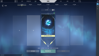 game-img