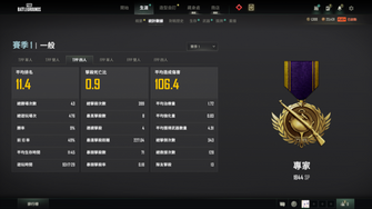 game-img