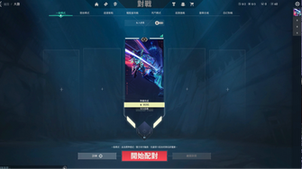 game-img