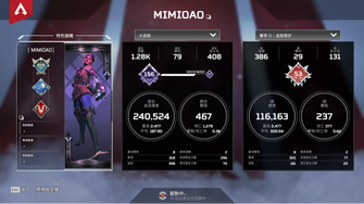 game-img