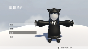 game-img