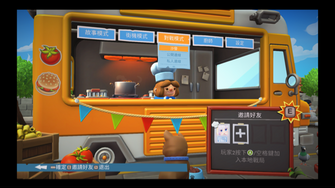 game-img
