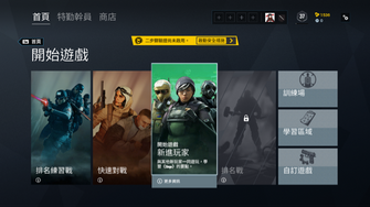game-img