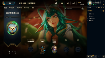 game-img