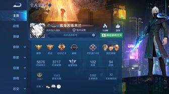 game-img