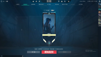 game-img