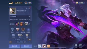 game-img